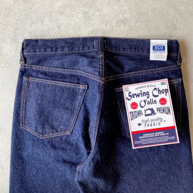 Sewing Chop O'alls by Johnbull