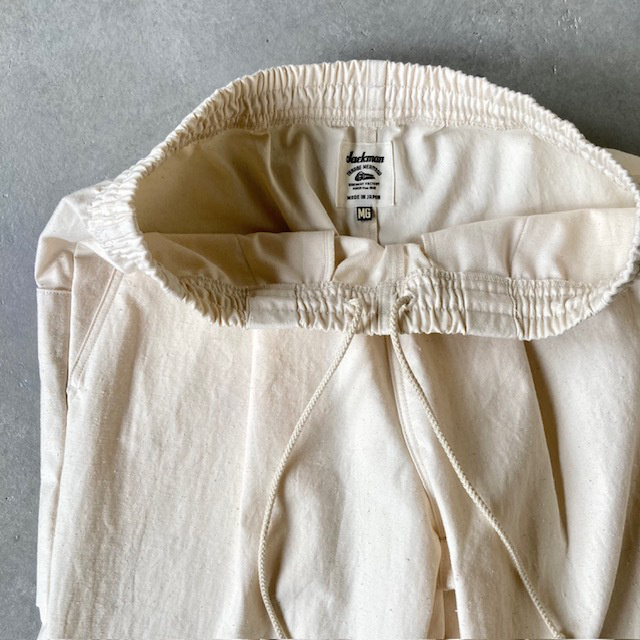 Jackman BACK NEP TWILL UMPS PANTS