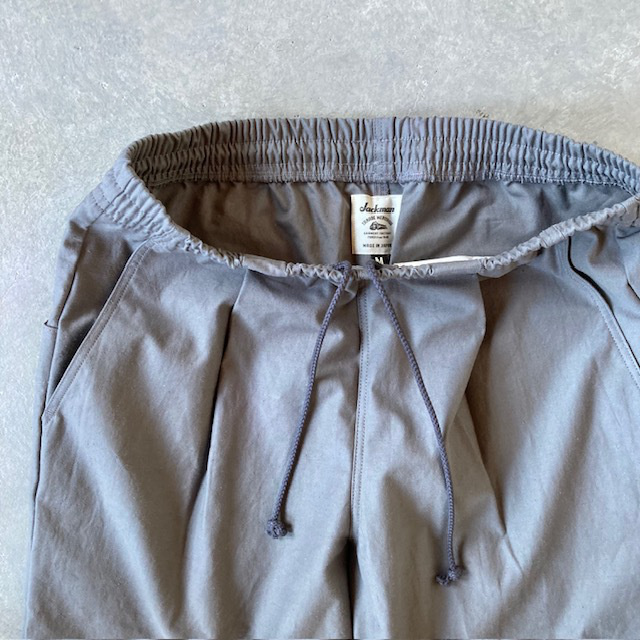 Jackman BACK NEP TWILL UMPS PANTS