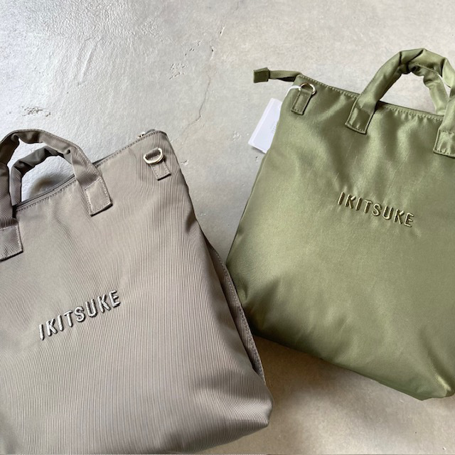 IKITSUKE COMPACT HELMET SHOULDER BAG