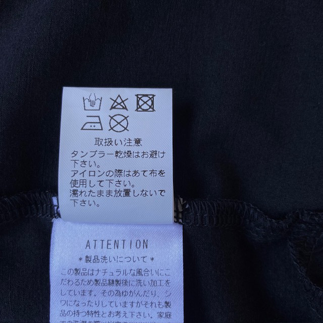 PRIT 綿麻ストレッチトッパージャケット