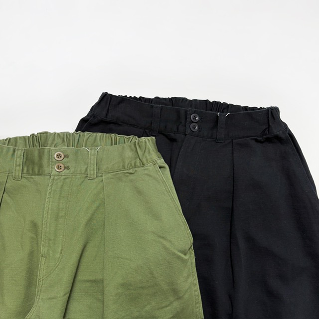 Lelill  THE BASIC CHINO