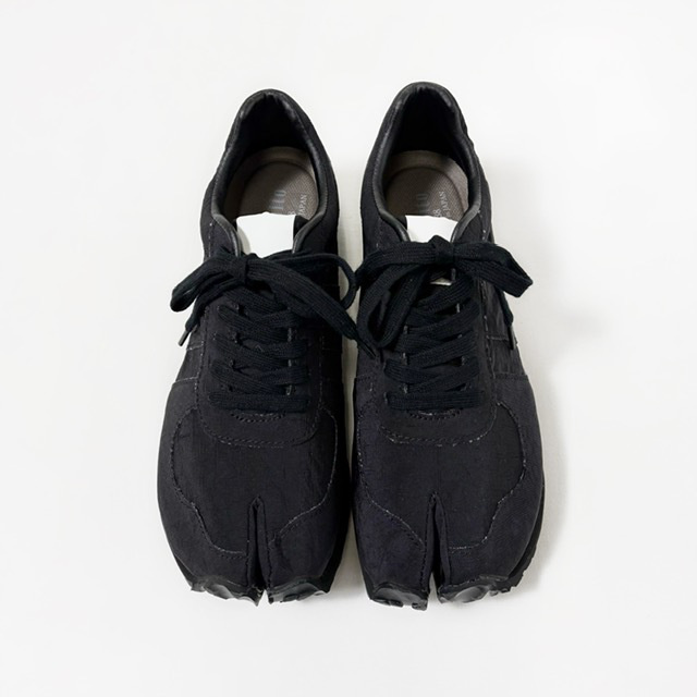 Tabito Tabi Trainer Airbag