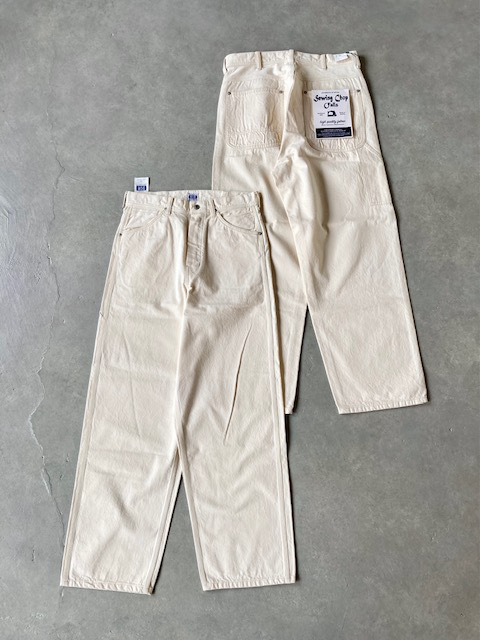 Sewing Chop O'alls&nbsp;by Johnbull  CARPENTER PANTS