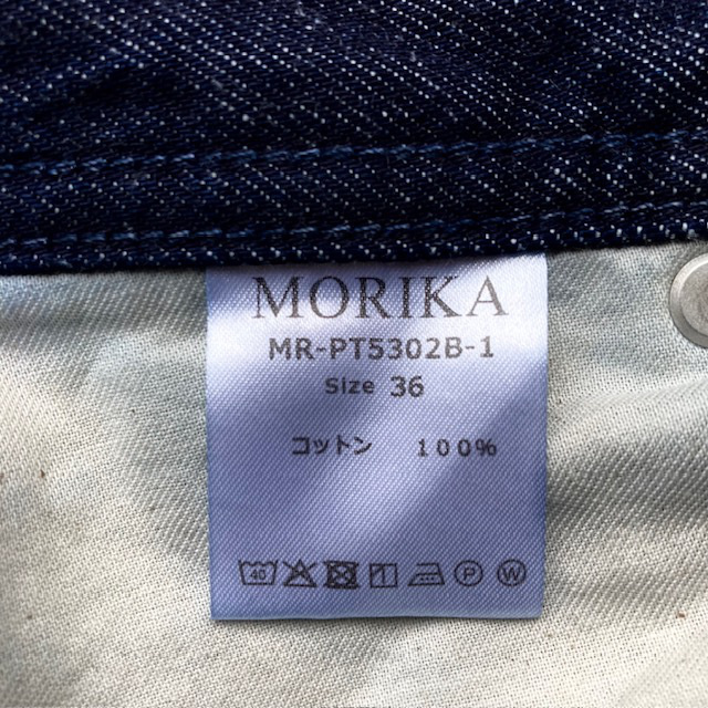 MORIKA ルーズペインターデニムパンツ