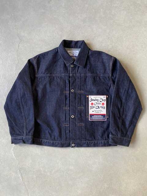 Sewing Chop O'alls by Johnbull WWⅡ TRACKER JACKET
