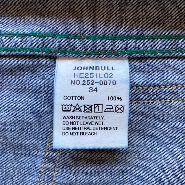 UNION HERCULES MADE DENIM JACKET