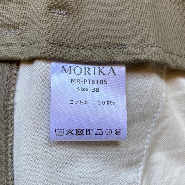 MORIKA ペグトップトラウザーズ