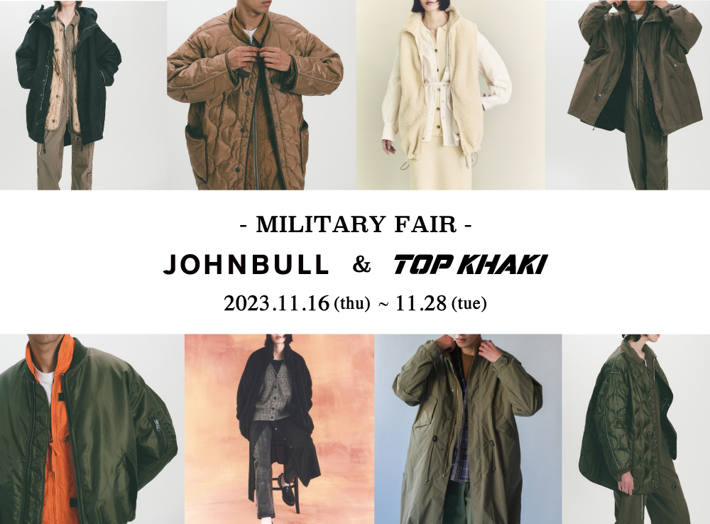  JOHNBULL & TOP KHAKI 