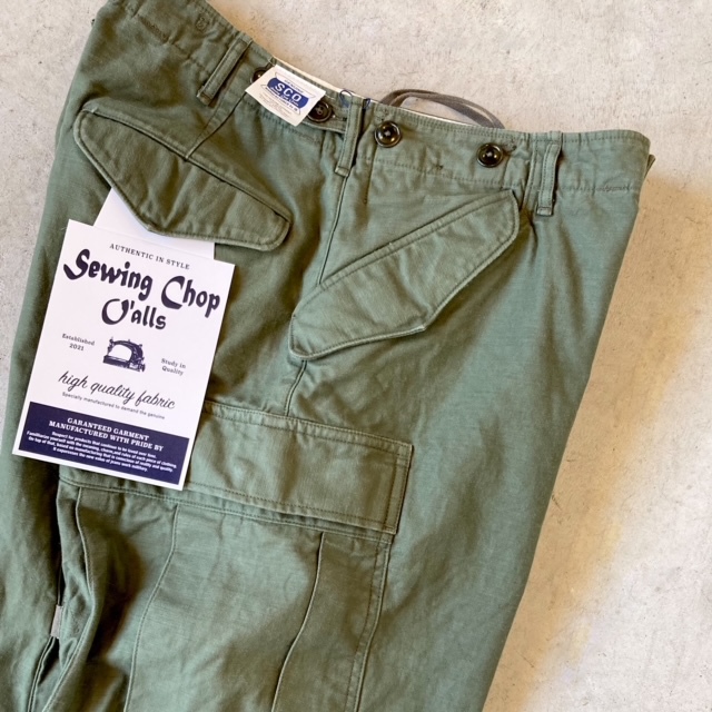 Sewing Chop O'alls by Johnbull