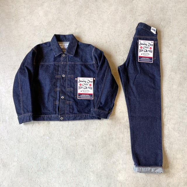 Sewing Chop O'alls by Johnbull